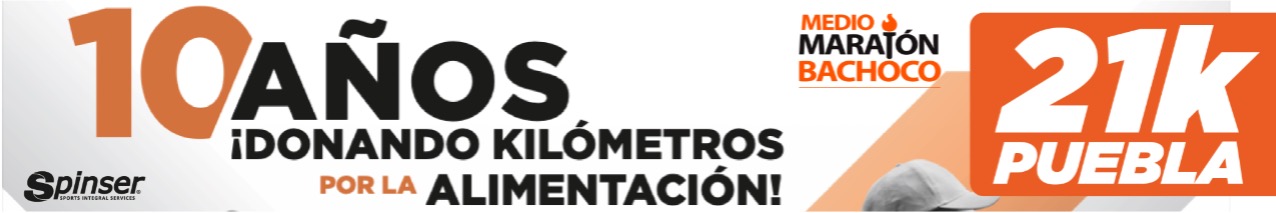 Ad banner