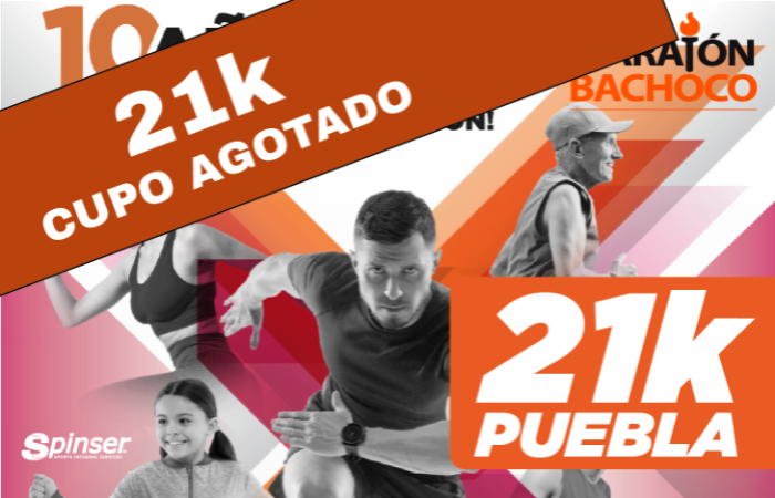 Ad banner